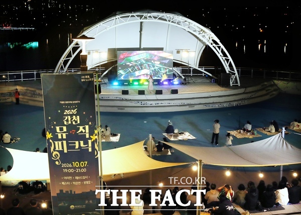 지난 7일 갑천생태호수공원에서 열린 '2026년 갑천 뮤직 피크닉' 모습. /대전시 서구