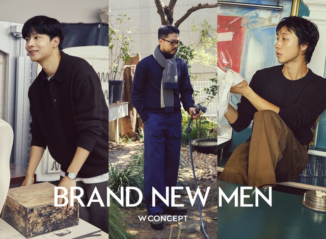패션 플랫폼 W컨셉은 남성 전문관을 6년 만에 개편하고, 3040 남성을 겨냥한 버티컬 서비스 강화에 돌입한다. /W컨셉
