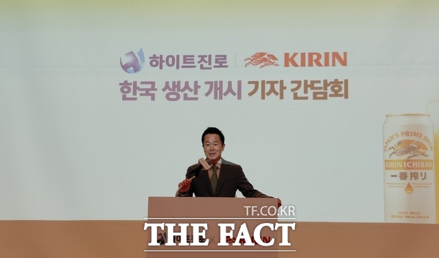 장인섭 하이트진로 대표이사가 8일 경기도 용인시 통합연구소에서 열린 '기린 이치방 시보리' 국내 생산 기자간담회에서 인사말을 하고 있다. /손원태 기자
