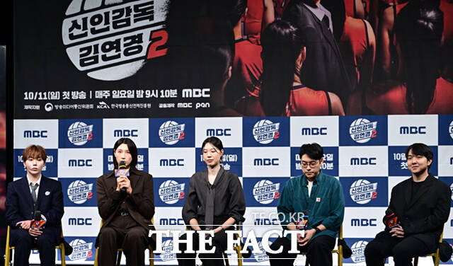 그룹 세븐틴의 부승관, 전 배구선수 김연경 양효진, 권락희 이재우 PD(왼쪽부터)가 8일 오후 서울 마포구 MBC 골든마우스홀에서 진행된 MBC 새 예능프로그램 '신인감독 김연경' 시즌2의 제작발표회에 참석해 다양한 이야기를 나눴다. /이새롬 기자