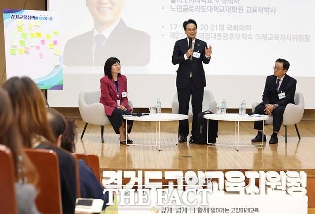 안민석 경기도교육감이 8일 고양에서 열린 '찾아가는 교육감실' 타운홀미팅에서 지역 교육 현안에 대해 발언하고 있다. /경기도교육청