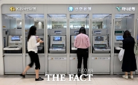  금융권 해킹범, 중국 광둥성 26세 추정…AI로 유출정보 판매처까지 물어