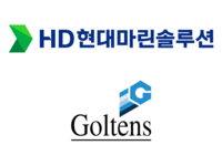  HD현대마린솔루션, 글로벌 엔진 MRO 기업 인수