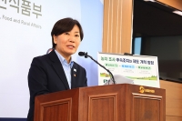  [Q&A] 송미령 