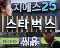  한글날 제정 100돌, 인사동 거리 가득 '우리 글'의 향기 [TF사진관]