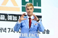 '보복 운전 논란' 전 축구 국가대표 김영광 사과… '불송치 받았으나 무겁게 받아들여'