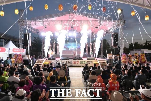제25회 연산대추문화축제가 9일 논산시 연산역 일원에서 열린 가운데 개막식이 개최되고 있다. /논산시