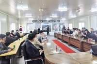  영주시, 베어링에서 경량소재·방산까지…미래산업 투자유치 시동