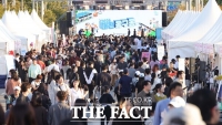  세계 음식부터 K팝까지…대전 동구동락 축제 사흘간 열기