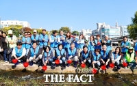  환경생태보존회, 토종물고기 3만 마리 방류…생태계 복원·이웃사랑 실천