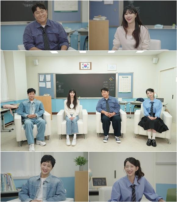 SBS 새 교양프로그램 '다시 쓰는 성공 방정식 - 영크크는 출근 중'이 오는 18일 첫 방송한다. /SBS