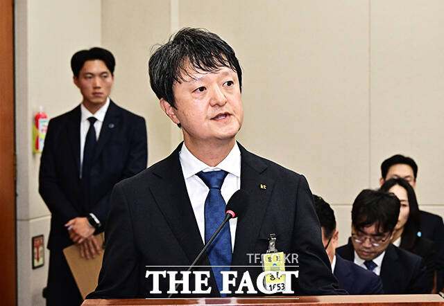 질의에 답변하는 박현진 KT 부사장.