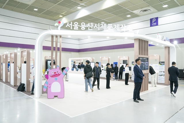 서울용산시제품제작소가 코엑스에서 열리는 '한국전자전'에 참가한다. 사진은 지난해 진행된 서울용산시제품제작소관의 모습이다. /서울시