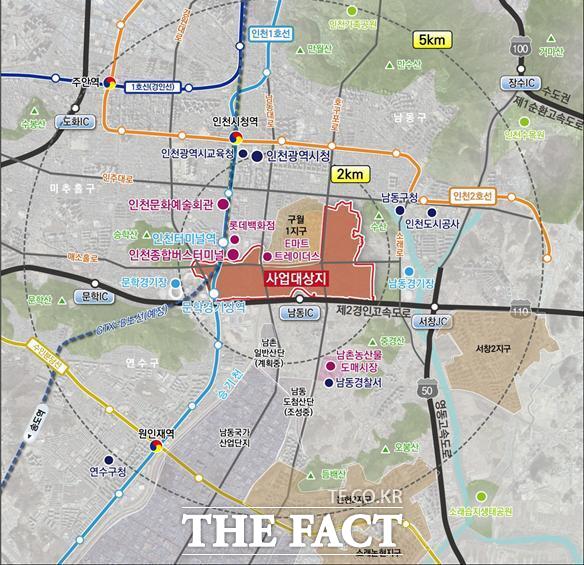 인천 구월2 사업지구 위치도. /인천도시공사