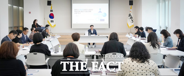 광주시가 12일 시청에서 '제3차 평생교육 중장기 발전계획(2027~2032)' 수립을 위한 연구용역 최종 보고회를 열고 있다. /광주시