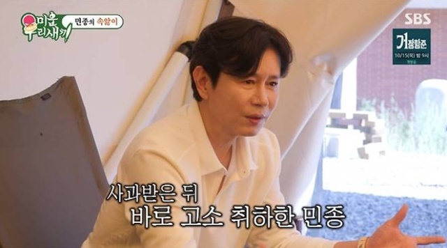 역주행 신화에 이어 지상파 뉴스 출연, 여기에 시상식 2관왕까지, 걸그룹 리센느가 연이어 새로운 기록을 써 내려가며 K팝 시장에서 존재감을 키우고 있다. 리센느는 지난 11일 SBS 8뉴스에 출연해 음원 차트 역주행으로 주목받은 소감과 음악적 색깔, 앞으로의 목표를 밝혔다. /SBS