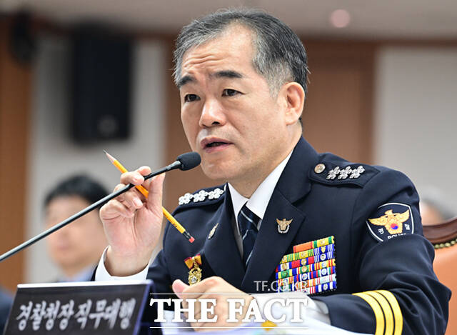 김종철 경찰청장 직무대행이 12일 서울 서대문구 경찰청에서 열린 국회 행정안전위원회의 경찰청에 대한 국정감사에서 모두 발언하고 있다.