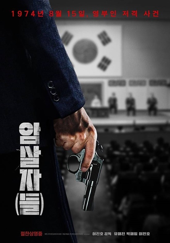역주행 신화에 이어 지상파 뉴스 출연, 여기에 시상식 2관왕까지, 걸그룹 리센느가 연이어 새로운 기록을 써 내려가며 K팝 시장에서 존재감을 키우고 있다. 리센느는 지난 11일 SBS 8뉴스에 출연해 음원 차트 역주행으로 주목받은 소감과 음악적 색깔, 앞으로의 목표를 밝혔다. /SBS