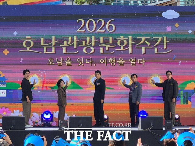전남광주통합특별시는 '2026 호남관광문화주간'의 일환으로 서울 청계광장에서 공동홍보관을 운영했다고 12일 밝혔다. /전남광주시