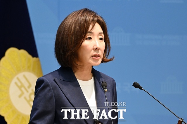 나경원 국민의힘 의원이 12일 국회에서 기자회견을 열고