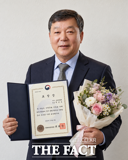 문화체육관광부 장관상을 수상한 권순호 부천문화원 원장. /부천문화원