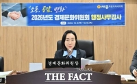  김효숙 세종시의원 