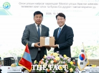  대전시 서구, 몽골·베트남과 국제교류 확대…15년 우정 이어간다