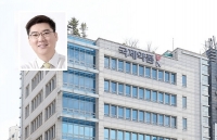  국제약품 3세 남태훈, 지분 10.7% 확보…승계 마지막 퍼즐은 '우경'