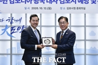  김포시·캄보디아, 경제협력 확대 모색…내년도 경제사절단 파견 검토