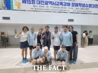  대전 장애학생들, 수영으로 한계에 도전…교육감배 장애학생수영대회 마무리