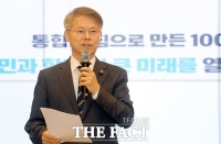  민형배 시장, 무안청사 상시 근무…국립의대 문제 해결·군공항 무안 이전 등 현안 직접 챙겨