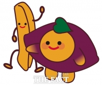  '당진호풍' 고구마, 라디오 CM송 광고 송출