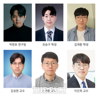  전북대, 전자빔으로 차세대 반도체 소재 특성 정밀 제어 기술 개발