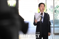  김지용 인선 갈등에 '감찰'까지…범여권 내홍 새 국면