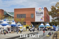  공주서 열린 '전국우수시장박람회' 성료…전국 120개 시장 참여