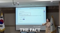  충남도교육청, 질문 수업부터 서·논술형 평가까지…교원 역량 키운다