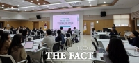  경기도교육청, 신규·저경력 교사 멘토링 성과 공유