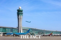  인천공항공사, 공항 환승객 대상 인천 관광 활성화 프로모션 추진