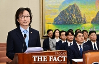  공정거래위원장 
