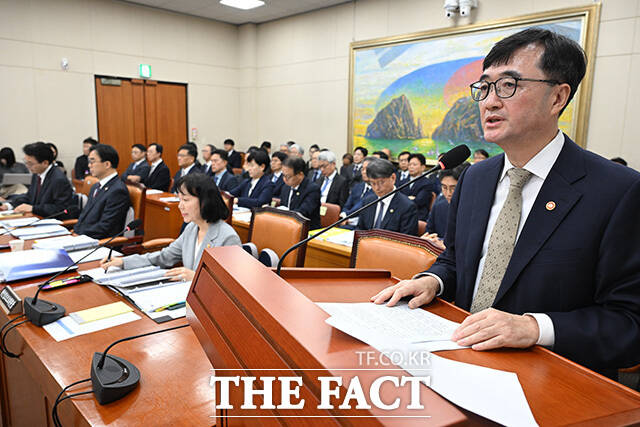 업무보고 하는 임기근 국무조정실장.