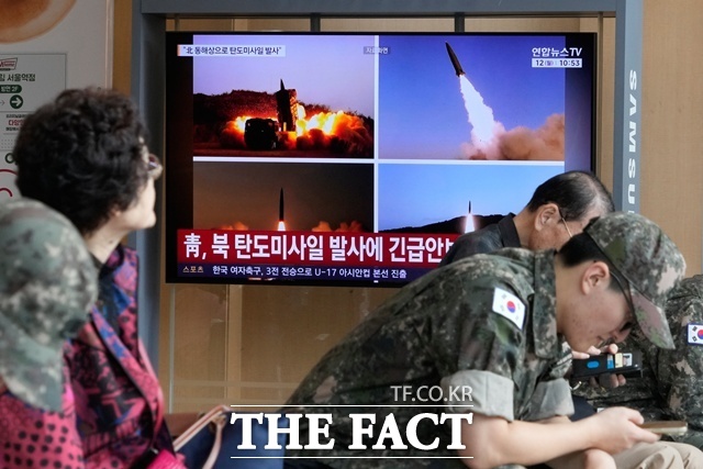 합동참모본부는 지난 12일 북한이 평양 일대에서 동해상으로 탄도미사일 수 발을 발사했다고 발표했다. /뉴시스