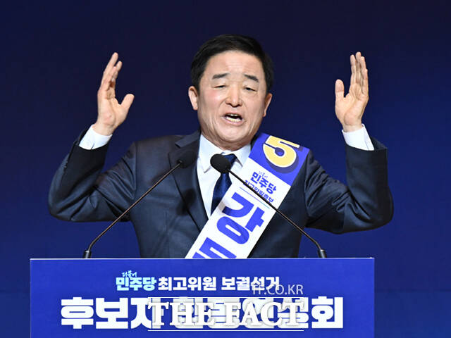 강득구 더불어민주당 의원은 13일
