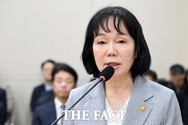 업무보고 하는 송경희 개인정보보호위원회 위원장.