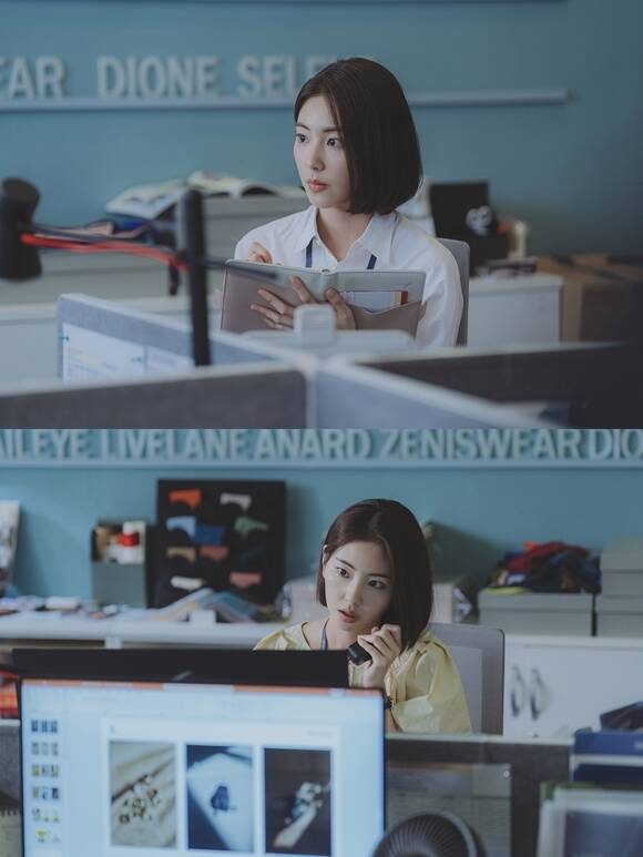 하율리는 '로또 1등도 출근합니다'에서 사회초년생 이지혜 역으로 많은 시청자들의 공감을 이끌었다. /티빙
