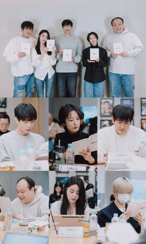 ENA 역대 드라마 시청률 4위를 기록한 '크래시'가 시즌2로 돌아온다. 특히 새 멤버가 합류한 만큼 이번에는 어떤 팀워크를 자랑할지 기대가 모인다. /KT스튜디오지니