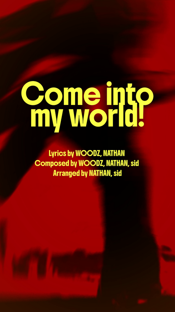 가수 우즈가 새 디지털 싱글 'Come into my world!'의 프리뷰 영상을 공개했다./EDAM엔터테인먼트