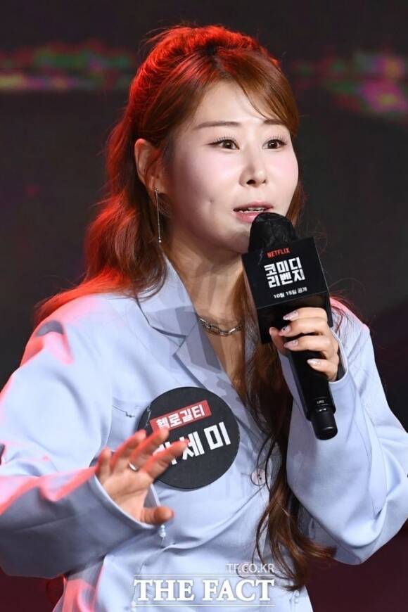 개그우먼 박세미가 1세 연하 비연예인과 백년가약을 맺는다. /더팩트 DB