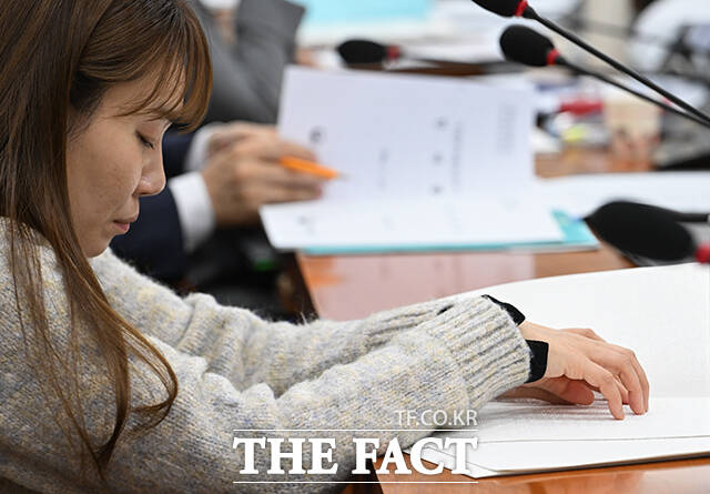 김예지 국민의힘 의원. /국회=박헌우 기자