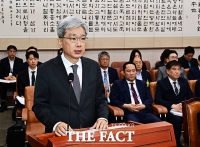  김상환 헌법재판소장 