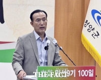  김홍열 청양군수 